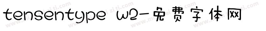 tensentype w2字体转换